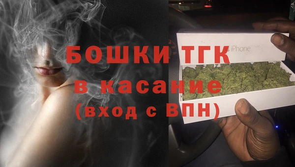 героин Балахна