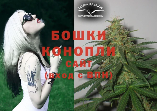 героин Балахна