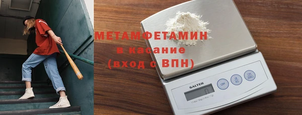 героин Балахна