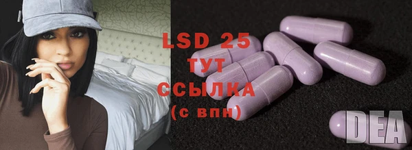 бутик Баксан