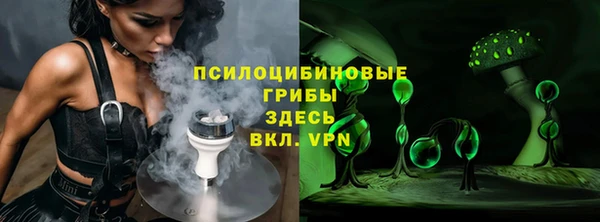 бутик Баксан