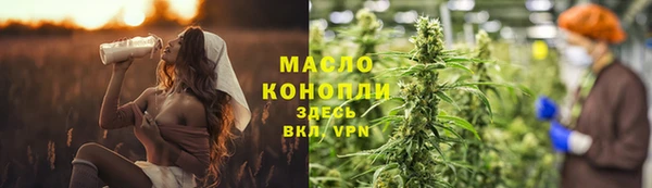 MDMA Premium VHQ Дмитровск