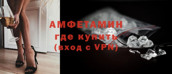 mix Одинцово
