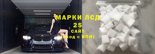 бутик Баксан