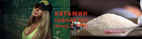 бутик Баксан
