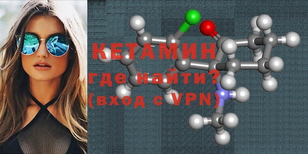 героин Балахна