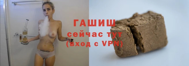 бутик Баксан