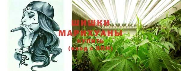 каннабис Балабаново
