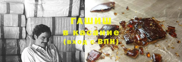 каннабис Балабаново