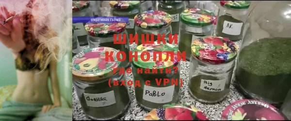 каннабис Балабаново