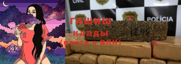 амф Березники