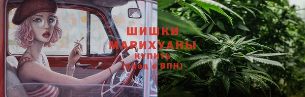 бутик Баксан