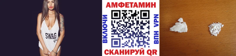 Первитин витя MEGA как зайти Иннополис